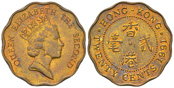 Гонконг 20 центов 1991 Елизавета II (1952-2022) KM 59 никель латунь 4124-764