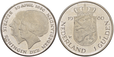 Нидерланды 1 гульден 1980 на коронацию Беатрикс, 30 апреля 1980 KM 200 никель 31-851