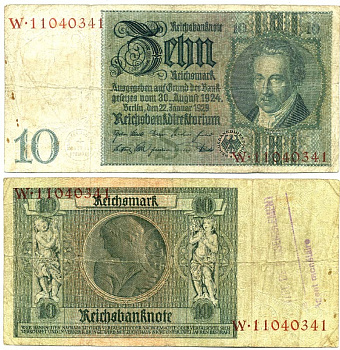 Германия 10 рейхсмарок 1929 Альбрехт Д. Тэер, буква S, серия W, коллекционная надпечатка Pick 180a, Ros. 173е  бумага   7203-29-1-1