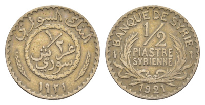 Сирия 1/2 пиастра 1921 Французский протекторат (1921-1945), год-тип KM 68 медно-никель 4658-1045