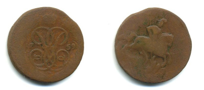 РОССИЯ 1 КОПЕЙКА 1759 медь 61-327