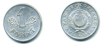 Венгрия 1 форинт 1982 BP, Народная республика (1949-1989) KM 575 алюминий 59-1532