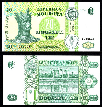 Молдова 20 лей 2004 Pick 13 f бумага UNC (пресс) 7207-10-3-1