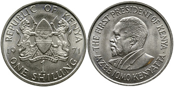 Кения 1 шиллинг 1971 Джомо Кениата KM 14 медно-никель 4529-1026