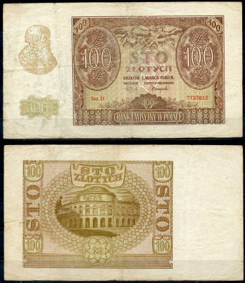 Польша 100 злотых 1940 центральный банк, Краков, серия D Pick 97 a бумага 8607-52-1-2