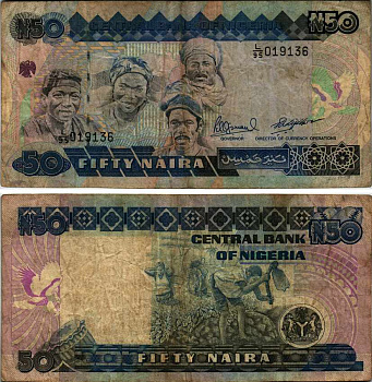 Нигерия 50 найра ND (1991-2000) жители Нигерии, подпись 10 Pick 27 c бумага 6299-63-3-1