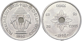 Лаос 20 центов 1952 король Сисаванг Вонг (1904-1959), слоны KM 5 алюминий aUNC 4121-1223