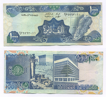 Ливан 1000 ливров 1991 Ливан на карте, древние руины и современное здание Pick 69 b бумага 7218-71-1
