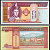 Монголия 20 тугриков 2005 Pick 63c бумага UNC (пресс) 8603-12-3-2