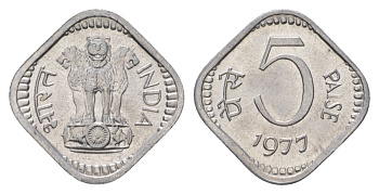 Индия 5 пайсов 1977 без отметки монетного двора	 - Калькутта KM 18.6 алюминий UNC 4625-833