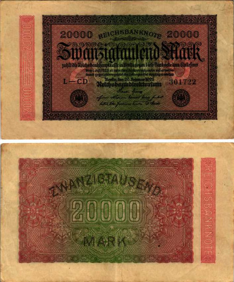 ГЕРМАНИЯ 20000 МАРОК 1923 20 СЕНТЯБРЯ 1923, ВОДЯНОЙ ЗНАК G/D, В ЗВЁЗДАХ Е Pick 85b бумага 444-149-2-2