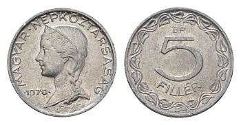 Венгрия 5 филлеров 1970 BP KM 549 алюминий UNC 4625-1123