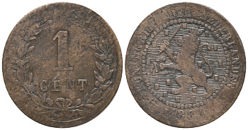 НИДЕРЛАНДЫ 1 ЦЕНТ 1884 ВИЛЬЯМ III (1849-1890) KM 107 бронза 100-851