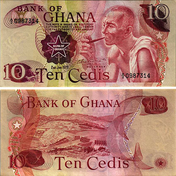 Гана 10 седи 1978 плотина Акосомбо (Вольта) Pick 16 f бумага aUNC 6352-46-3-2