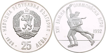 Болгария 25 левов 1989 XVI зимние Олимпийские игры в Альбервиле 1992 года, фигурное катание KM 190 серебро PROOF 1088-10-43