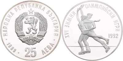 Болгария 25 левов 1989 XVI зимние Олимпийские игры в Альбервиле 1992 года, фигурное катание KM 190 серебро PROOF 1088-10-43