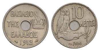 Греция 10 лепт 1912 Георг I (1863-1913), сова KM 63 никель 4655-329