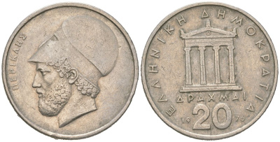 Греция 20 драмов 1976 Перикл, пантеон KM 120 медно-никель 4616-1132