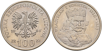 Польша 100 злотых 1986 MW, серия польские правители, Владислав I Локетек (1320-1333) KM 160, Parchimowicz 413b медно-никель UNC  4149-221