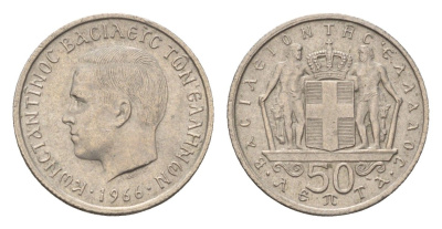 Греция 50 лепт 1966 Константин II (1966-1973) KM 88 медно-никель 4651-1018