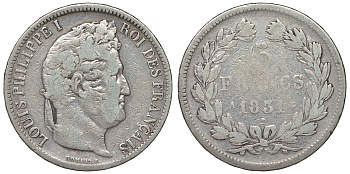 Франция 5 франков 1831 A, Луи Филипп I (1830-1848) KM 745.1 серебро 71-1332