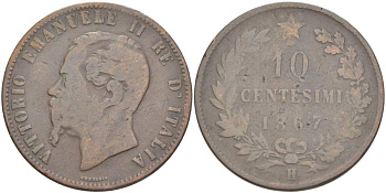 Италия 10 чентезимо 1867 H, Виктор Эммануил II (1861-1878) KM 11.3 медь 4526-834