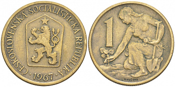 Чехословакия 1 крона 1967 женщина сажает липовое дерево KM 50 алюминиевая бронза 186-154