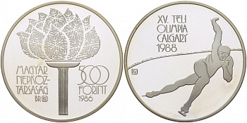 Венгрия 500 форинтов 1986 XIV зимние Олимпийские игры в Сараево, конькобежец KM 659 серебро PROOF 04-136-44