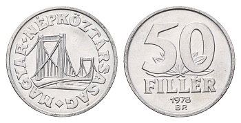 Венгрия 50 филлеров 1978 BP мост Елизаветы в Будапеште KM 574 алюминий UNC 186-541