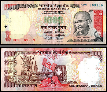 Индия 1000 рупий 2007 Pick 100 f бумага 8595-38-3-2