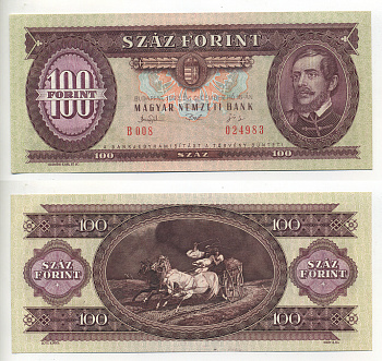 ВЕНГРИЯ 100 ФОРИНТОВ 1993 Pick 174b бумага UNC (ПРЕСС) 6294-39-1