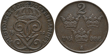 Швеция 2 эре 1915 Густав V (1907-1950) KM 778 бронза 63-1047