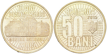 Румыния 50 бань 2015 10 лет деноминации валюты KM 337 никель латунь BU 183-954