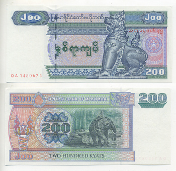 Мьянма 200 кьятов 1998 Pick 75 b бумага UNC (пресс) 7220-71-3