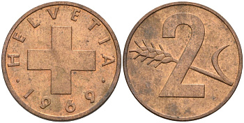 Швейцария 2 раппена 1969 KM 47 бронза 4571-645