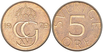Швеция 5 эре 1979 U, Карл XVI Густав (1973- ) KM 849 бронза 4523-244
