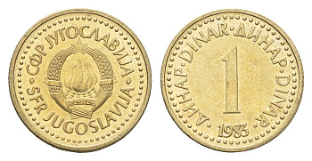 Югославия 1 динар 1983 KM 86 никель латунь 4659-766