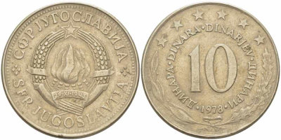 Югославия 10 динаров 1978  KM 62  медно-никель 109-512