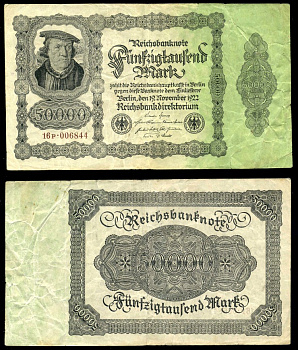 Германия 50000 марок 1922 19 ноября 1922, номер шестизначный Pick 79, Розенберг 79d бумага 8618-46-1-2