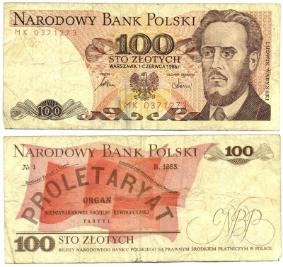 ПОЛЬША 100 ЗЛОТЫХ 1986 1 ИЮНЯ 1986, ЛЮДВИГ ВАРИНСКИЙ Pick 143e бумага 7551-21-1-1