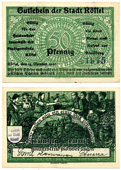 Россель 50 пфеннигов 1920 15 октября 1920, нотгельд, земля Гессен, с печатью магистрата Grabowski R34.5 бумага 2195-45-2-2