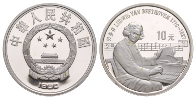 Китай 10 юаней 1990 Мировые личности - Людвиг ван Бетховен KM 307 серебро PROOF 11-252-33