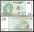 Конго 20 франков 2003 Pick 94 бумага UNC (пресс) 7214-10-2-2