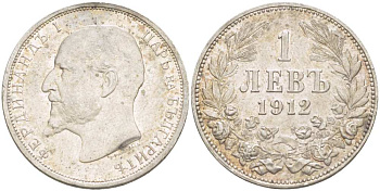 Болгария 1 лев 1912 KB, Король Фердинанд I (1908-1918) KM 31 серебро 4514-612