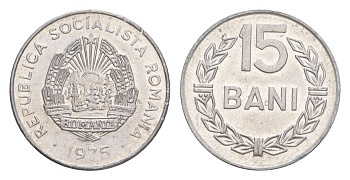 Румыния 15 бань (бани) 1975 KM 93a алюминий 4651-818