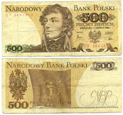 Польша 500 злотых 1982 Тадеуш Костюшко Pick 145 d бумага 7551-21-2-2