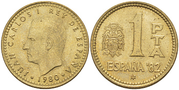 Испания 1 песета 1980 (81) чемпионат мира по футболу в Испании 1982 года, Хуан Карлос I ( 1975-) KM 816 алюминиевая бронза 216-422