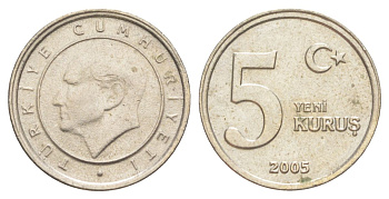Турция 5 курушей 2005 Кемаль Ататюрк KM 1165 медь цинк никель aUNC 4627-1257