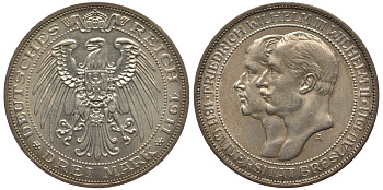 Пруссия 3 марки 1911 A, Университет Бреслау Weege 108, J. 108, KM 531 серебро 00-807-22