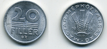 ВЕНГРИЯ 20 ФИЛЛЕРОВ 1985 НАРОДНАЯ РЕСПУБЛИКА (1949-1989) KM 573 алюминий UNC 61-1246